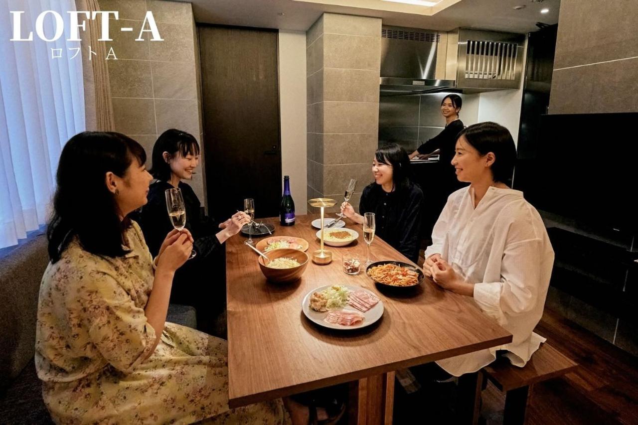 41 Pieces Sapporo Hotell Eksteriør bilde