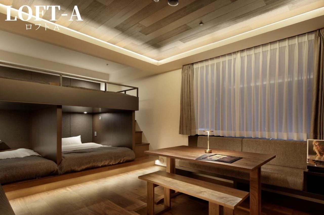 41 Pieces Sapporo Hotell Rom bilde