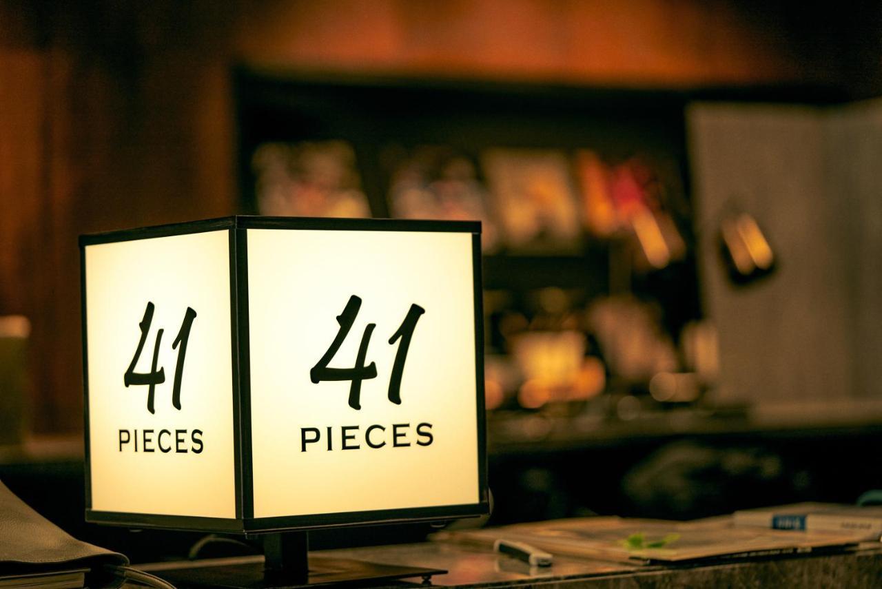41 Pieces Sapporo Hotell Eksteriør bilde