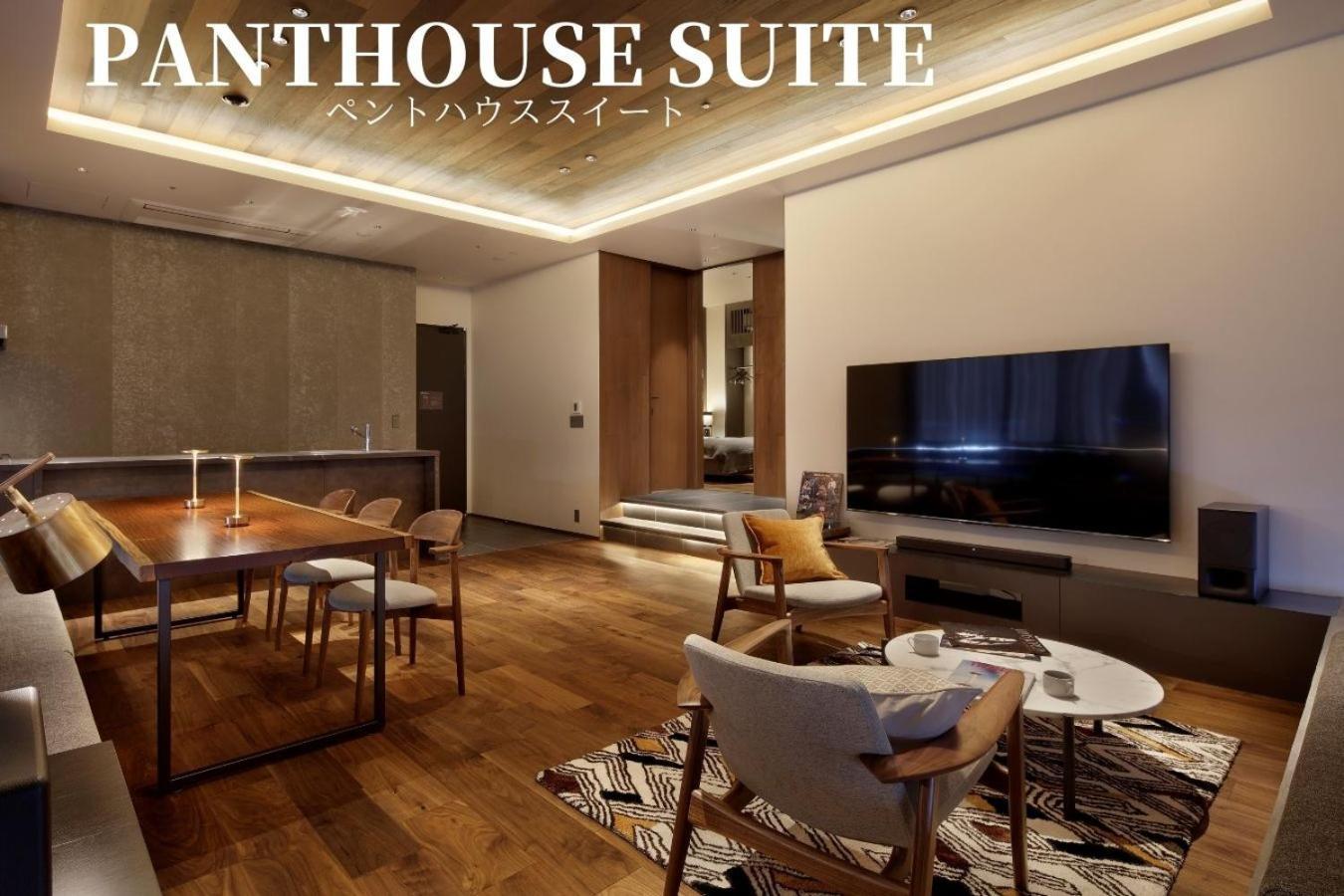 41 Pieces Sapporo Hotell Rom bilde